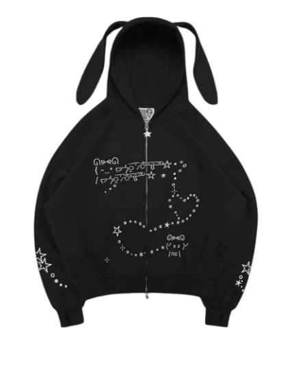 Named Collective Malfunction Hoodie (Detachable Ears)